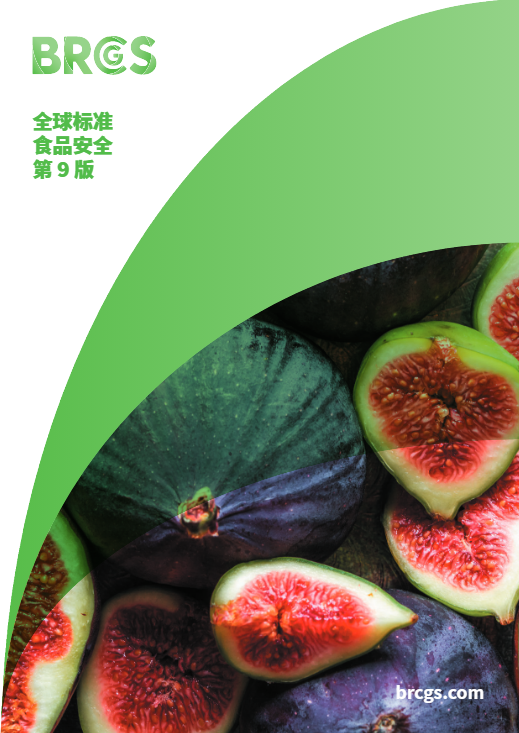 認(rèn)證3.png